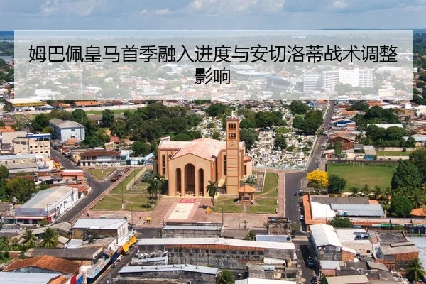 mu-ba-pei-huang-ma-shou-ji-rong-ru-jin-du-yu-an-qie-luo-di-zhan-shu-tiao-zheng-ying-xiang-2-769.jpg